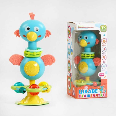 Брязкальце "Цікаве пташеня" 45712 (60) "TK Group", ОЗВУЧУВАННЯ УКРАЇНСЬКИМ МОВОМ, пташка, присоска, прорізувач, мелодії та пісні, в коробці