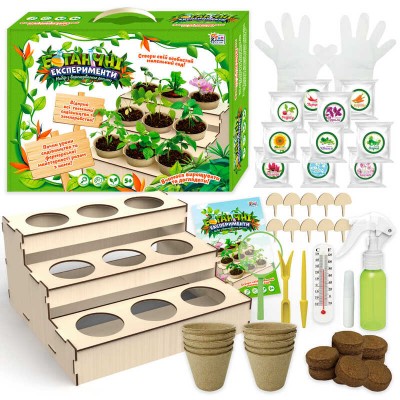 гр Ботанические эксперименты 26072 (6) "4FUN Game Club", подставка, грунт, семена, бутылочка с распылителем, градусник, в коробке