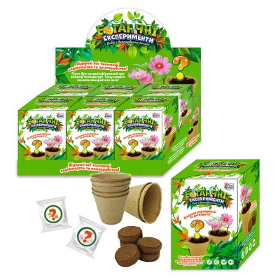 гр Ботанические эксперименты 77861 (12) "4FUN Game Club", ЦЕНА ЗА 12 ШТУК В БЛОКЕ, грунт, семена, бумажные горшки