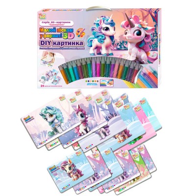 гр Рисуй песком 44323 (12) "4FUN Game Club", 24 карточки, 16 цветов песка, 6 мольбертов, щетка, в коробке