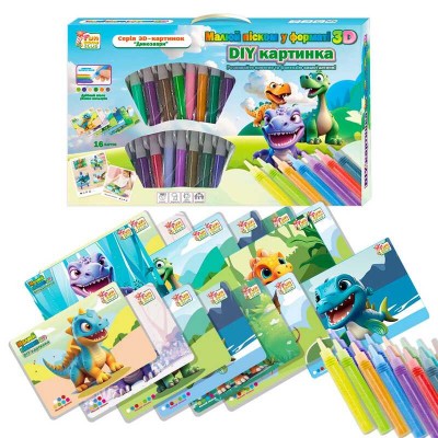 гр Рисуй песком 84985 (12) "4FUN Game Club", 16 карточек, 12 цветов песка, 4 мольберта, щетка, в коробке