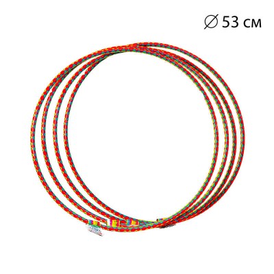 гр Обруч №0 0180 (10) d=53 см ЦЕНА ЗА СВЯЗИ, В СВЯЗИ 10 ШТ "Bamsic"