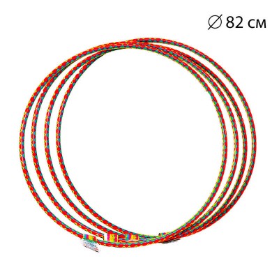 гр Обруч №3 0183 (10) d=82 см ЦЕНА ЗА СВЯЗИ, В СВЯЗИ 10 ШТ "Bamsic"