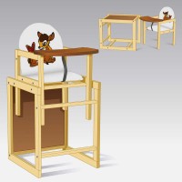 гр Стільчик / кожзам / №2015 - "Оленятко" - колір БІЛИЙ (1) ТМ "Мася"