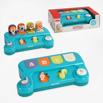 Музыкальная игра BY 303 (24/2) мелодии, звуки животных, трещотка, инструкция, в коробке