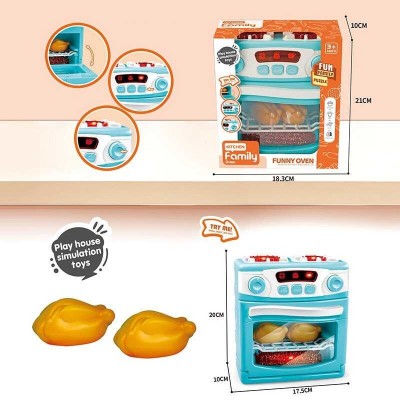 Плита 8023-2 (48) звук, подсветка, курица, в коробке