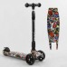 Самокат триколісний Best Scooter 98-277 MAXI (6) складане алюмінієве кермо, 3 колеса PU зі світлом, переднє 130х35 мм, заднє 80х45 мм, в коробці