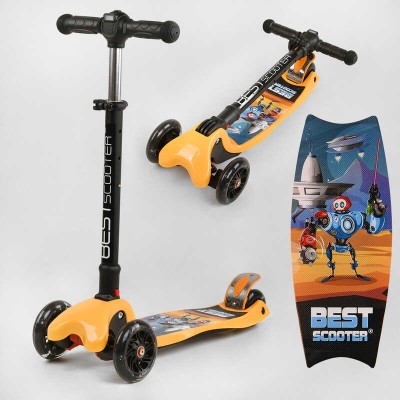 Самокат трехколесный L-1488 Best Scooter (1) MAXI, складной руль С ФАРОЙ, 4 колеса PU со светом, d=12 см, в коробке