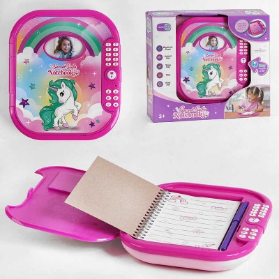 Сейф WF 3006 B (48/2 )звук, песни, свет, блокнот с фломастером, в коробке