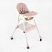 Стульчик для кормления Toti FR- 30608 (1) стальная конструкция, материал ткани PU, съемный столик, опускная спинка, 4 колеса, в коробке