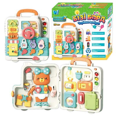 Бизиборд 34918 (16) "WToys" ОСВУЧЕНИЕ УКРАИНСКИМ ЯЗЫКОМ, 3 сказки, 3 песни, звуки, подсветка, стишки, пальчиковые игры, замочки, в коробке