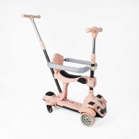 Самокат BT-86933