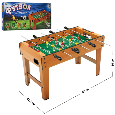 Футбол на штангах настільний дерев'яний на ніжках - ігровий стіл (ZC 1017 B)