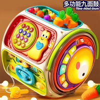 Дитяча розвиваюча іграшка Інтерактивний мультибокс 9в1 (6213)