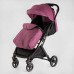 Візок прогулянковий дитячий "JOY" Comfort L-30201 (1) колір фіолетовий, рама сталь з алюмінієм, футкавер, підсклянник, телескопічна ручка