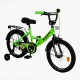 Велосипед 18" дюймів 2-х колісний "CORSO" MAXIS CL-18123 (1) ручний гальмо, дзвіночок, додаткові колеса, ЗІБРАНЬ НА 75, в коробці