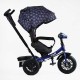 Велосипед 3-х кільк. 8066 / 208-23 BestTrike "Perfetto" (1) поворотне сидіння, колеса гумові надувні, кошик, фара музична, USB, Bluetooth, в коробці Велосипед 3-х кільк. 8066 / 208-23 BestTrike "Perfetto" (1) поворотне сидіння, колеса гумові надувні, кошик, фара музична, USB, Bluetooth, в коробці