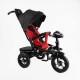 Велосипед 6088 F – 789-05 Best Trike (1) ПОВОРОТНЕ СИДІННЯ, СКЛАДНЕ КЕРМО, ФАРА МУЗИЧНА З USB,Bluetooth НАДУВНІ КОЛЕСА, ПУЛЬТ ВКЛЮЧЕННЯ СВІТЛА І ЗВУКУ Велосипед 6088 F – 789-05 Best Trike (1) ПОВОРОТНЕ СИДІННЯ, СКЛАДНЕ КЕРМО, ФАРА МУЗИЧНА З USB,Bluetooth НАДУВНІ КОЛЕСА, ПУЛЬТ ВКЛЮЧЕННЯ СВІТЛА І ЗВУКУ