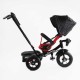 Велосипед 6088 F – 789-05 Best Trike (1) ПОВОРОТНЕ СИДІННЯ, СКЛАДНЕ КЕРМО, ФАРА МУЗИЧНА З USB,Bluetooth НАДУВНІ КОЛЕСА, ПУЛЬТ ВКЛЮЧЕННЯ СВІТЛА І ЗВУКУ Велосипед 6088 F – 789-05 Best Trike (1) ПОВОРОТНЕ СИДІННЯ, СКЛАДНЕ КЕРМО, ФАРА МУЗИЧНА З USB,Bluetooth НАДУВНІ КОЛЕСА, ПУЛЬТ ВКЛЮЧЕННЯ СВІТЛА І ЗВУКУ