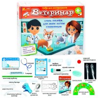 гр Набір для експериментів "Ветеринар" 10114167У (12) "Ранок" гр Набір для експериментів "Ветеринар" 10114167У (12) "Ранок"