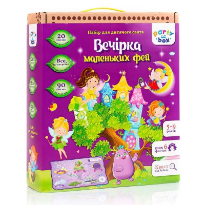 гр Набор для праздника "Вечерка маленьких фей" (укр) VT6010-04 (5) "Vladi Toys", в коробке