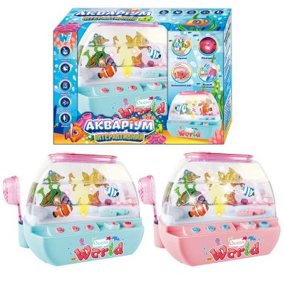 Музыкальный аквариум 49579 (24) "WToys", 2 цвета, ОСВУЧЕНИЕ УКРАИНСКИМ ЯЗЫКОМ, подсветка, сказки, песни, Bluetooth, ночник, USB-кабель, в коробке