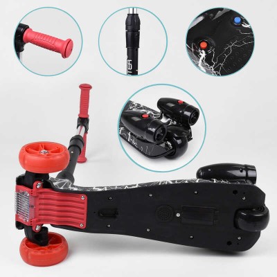 Самокат "Best Scooter" MAXI" 80542 с парогенератором (4) МУЗЫКА, ДЫМ, ТУРБИНЫ, пластмассовый, колеса PU 120х40мм, складной алюминиевый руль, в коробке