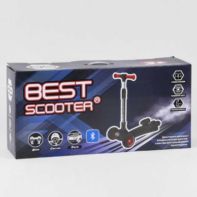 Самокат "Best Scooter" MAXI" 80542 с парогенератором (4) МУЗЫКА, ДЫМ, ТУРБИНЫ, пластмассовый, колеса PU 120х40мм, складной алюминиевый руль, в коробке