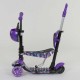 Самокат 5в1 19870 (1) Best Scooter, АБСТРАКЦІЯ, PU колеса, ПІДСВІТКА КОЛІС, в коробці Самокат 5в1 19870 (1) Best Scooter, АБСТРАКЦІЯ, PU колеса, ПІДСВІТКА КОЛІС, в коробці