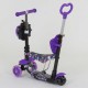 Самокат 5в1 19870 (1) Best Scooter, АБСТРАКЦІЯ, PU колеса, ПІДСВІТКА КОЛІС, в коробці Самокат 5в1 19870 (1) Best Scooter, АБСТРАКЦІЯ, PU колеса, ПІДСВІТКА КОЛІС, в коробці