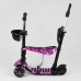 Самокат 5в1 71905 (1) Best Scooter, АСТРАКЦИЯ, PU колеса, ПОДСВЕТКА КОЛЕС, в коробке Самокат 5в1 71905 (1) Best Scooter, АСТРАКЦИЯ, PU колеса, ПОДСВЕТКА КОЛЕС, в коробке