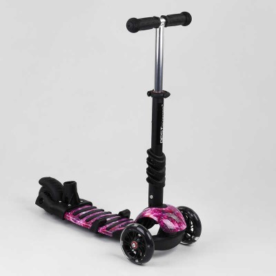 Самокат 5в1 71905 (1) Best Scooter, АСТРАКЦИЯ, PU колеса, ПОДСВЕТКА КОЛЕС, в коробке Самокат 5в1 71905 (1) Best Scooter, АСТРАКЦИЯ, PU колеса, ПОДСВЕТКА КОЛЕС, в коробке