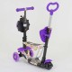 Самокат 5в1 97240 (1) Best Scooter, АБСТРАКЦІЯ, PU колеса, ПІДСВІТКА КОЛІС, в коробці