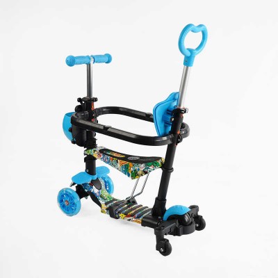 Самокат 5в1 LS-77410(1) Best Scooter, с ДОП. КОЛЕСАМИ, защитный бампер, PU колеса со светом, в коробке
