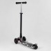 Самокат A 25771 /779-1512 MAXI "Best Scooter" (1) 4 колеса PU, СВЕТ, трубка руля алюминиевая, d перед. колес = 12 см, d задних колес = 8 см, в коробке Самокат A 25771 /779-1512 MAXI "Best Scooter" (1) 4 колеса PU, СВЕТ, трубка руля алюминиевая, d перед. колес = 12 см, d задних колес = 8 см, в коробке