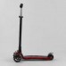 Самокат A 25775 /779-1533 MAXI "Best Scooter" (1) 4 кол. PU, СВЕТ, трубка руля алюминиевая, d передних колес = 12 см, d задних колес = 8 см, в коробке