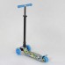 Самокат А 25467 /779-1322 MAXI "Best Scooter" (1) пластмассовый, 4 колеса PU, СВЕТ, трубка руля алюминиевая, d=12см, в коробке Самокат А 25467 /779-1322 MAXI "Best Scooter" (1) пластмассовый, 4 колеса PU, СВЕТ, трубка руля алюминиевая, d=12см, в коробке