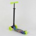 Самокат А 25599 /779-1342 MAXI "Best Scooter" (1) пластмасовий, 4 колеса PU, СВІТЛО, трубка керма алюмінієва, d=12см, в коробці