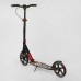 Самокат алюмінієвий "Best Scooter" 10304 (2) колеса PU, ФАРА, затискач керма, d передніх коліс - 230мм, задніх коліс 200мм, 1 амортизатор передній