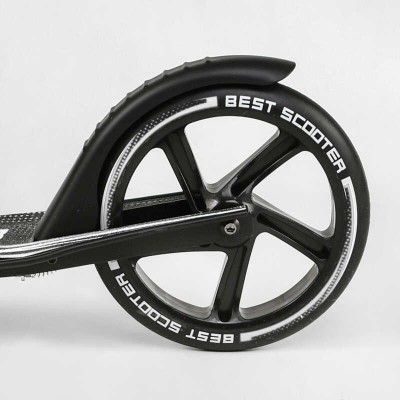 Самокат алюминиевый "Best Scooter" 14268(2) колеса PU, ФАРА, зажим руля, d передних колес - 230мм, задних колес 200мм, 1 амортизатор передний