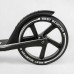 Самокат алюминиевый "Best Scooter" 14268(2) колеса PU, ФАРА, зажим руля, d передних колес - 230мм, задних колес 200мм, 1 амортизатор передний