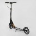 Самокат алюминиевый "Best Scooter" 14268(2) колеса PU, ФАРА, зажим руля, d передних колес - 230мм, задних колес 200мм, 1 амортизатор передний