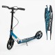 Самокат алюминиевый "Best Scooter" 23013(2) колеса PU, ФАРА, зажим руля, d передних колес - 230мм, задних колес 200мм, 1 амортизатор передний