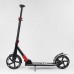 Самокат алюмінієвий "Best Scooter" 36956 (2) PU колеса, d переднього колеса - 230мм, d заднього колеса - 215мм, 1 амортизатор передній, в коробці Самокат алюмінієвий "Best Scooter" 36956 (2) PU колеса, d переднього колеса - 230мм, d заднього колеса - 215мм, 1 амортизатор передній, в коробці