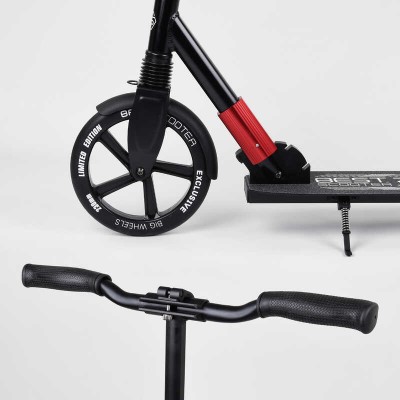 Самокат алюмінієвий "Best Scooter" 36956 (2) PU колеса, d переднього колеса - 230мм, d заднього колеса - 215мм, 1 амортизатор передній, в коробці Самокат алюмінієвий "Best Scooter" 36956 (2) PU колеса, d переднього колеса - 230мм, d заднього колеса - 215мм, 1 амортизатор передній, в коробці