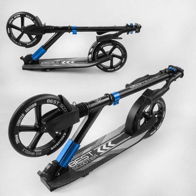 Самокат алюмінієвий "Best Scooter" 40824 (2) PU колеса, d переднього колеса - 230мм, d заднього колеса - 215мм, 1 амортизатор передній, в коробці