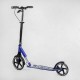 Самокат алюмінієвий "Best Scooter" 49804 (2) колеса PU, ФАРА, затискач керма, d передніх коліс - 230мм, задніх коліс 200мм, 1 амортизатор передній Самокат алюмінієвий "Best Scooter" 49804 (2) колеса PU, ФАРА, затискач керма, d передніх коліс - 230мм, задніх коліс 200мм, 1 амортизатор передній