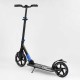 Самокат алюмінієвий "Best Scooter" 75186 (2) PU колеса, d переднього колеса - 230мм, d заднього колеса - 215мм, 1 амортизатор передній, в коробці Самокат алюмінієвий "Best Scooter" 75186 (2) PU колеса, d переднього колеса - 230мм, d заднього колеса - 215мм, 1 амортизатор передній, в коробці