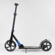 Самокат алюмінієвий "Best Scooter" 75186 (2) PU колеса, d переднього колеса - 230мм, d заднього колеса - 215мм, 1 амортизатор передній, в коробці Самокат алюмінієвий "Best Scooter" 75186 (2) PU колеса, d переднього колеса - 230мм, d заднього колеса - 215мм, 1 амортизатор передній, в коробці