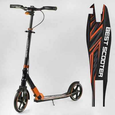 Самокат алюмінієвий "Best Scooter" 79740 (2) колеса PU, ФАРА, затискач керма, d передніх коліс - 230мм, задніх коліс 200мм, 1 амортизатор передній